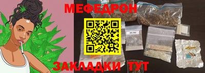 дистиллят марихуана Аша