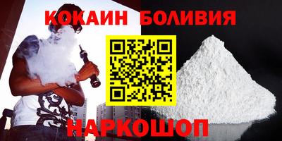дистиллят марихуана Аша