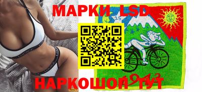 кокс Ачхой-Мартан
