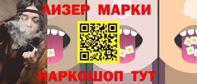 кокс Ачхой-Мартан