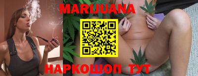 кокс Ачхой-Мартан