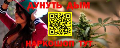 кокс Баксан