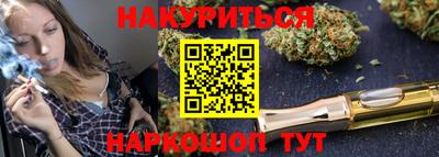 кокс Баксан