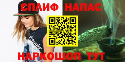 кокс Баксан