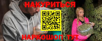 кокс Баксан