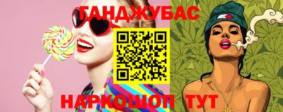 кокс Баксан