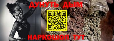 кокс Ачхой-Мартан