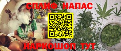 кокс Ачхой-Мартан