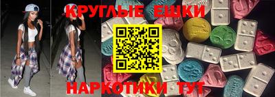 дистиллят марихуана Аша