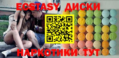 кокс Баксан