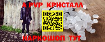 дистиллят марихуана Аша