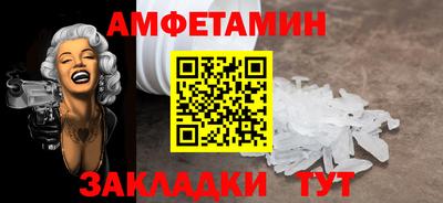 кокс Ачхой-Мартан