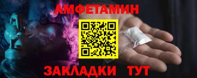 кокс Ачхой-Мартан