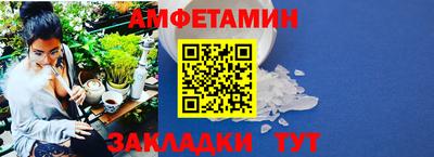 дистиллят марихуана Аша