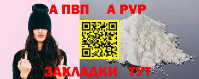 дистиллят марихуана Аша
