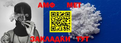 дистиллят марихуана Аша