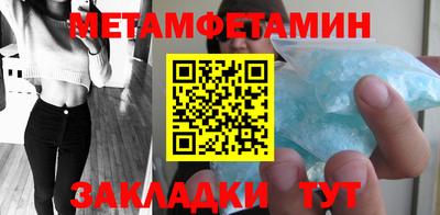 дистиллят марихуана Аша