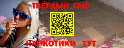 кокс Ачхой-Мартан