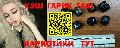 кокс Баксан