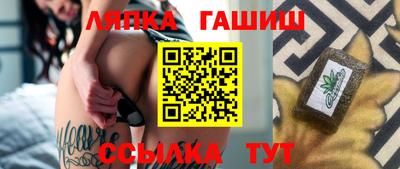 кокс Ачхой-Мартан