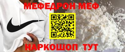 дистиллят марихуана Аша