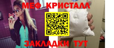 дистиллят марихуана Аша