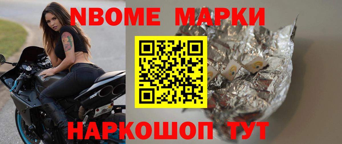 Лсд 25 экстази кислота Артёмовский